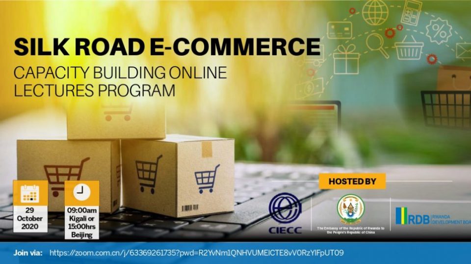 web – linked E-Commerce Training_page-0001