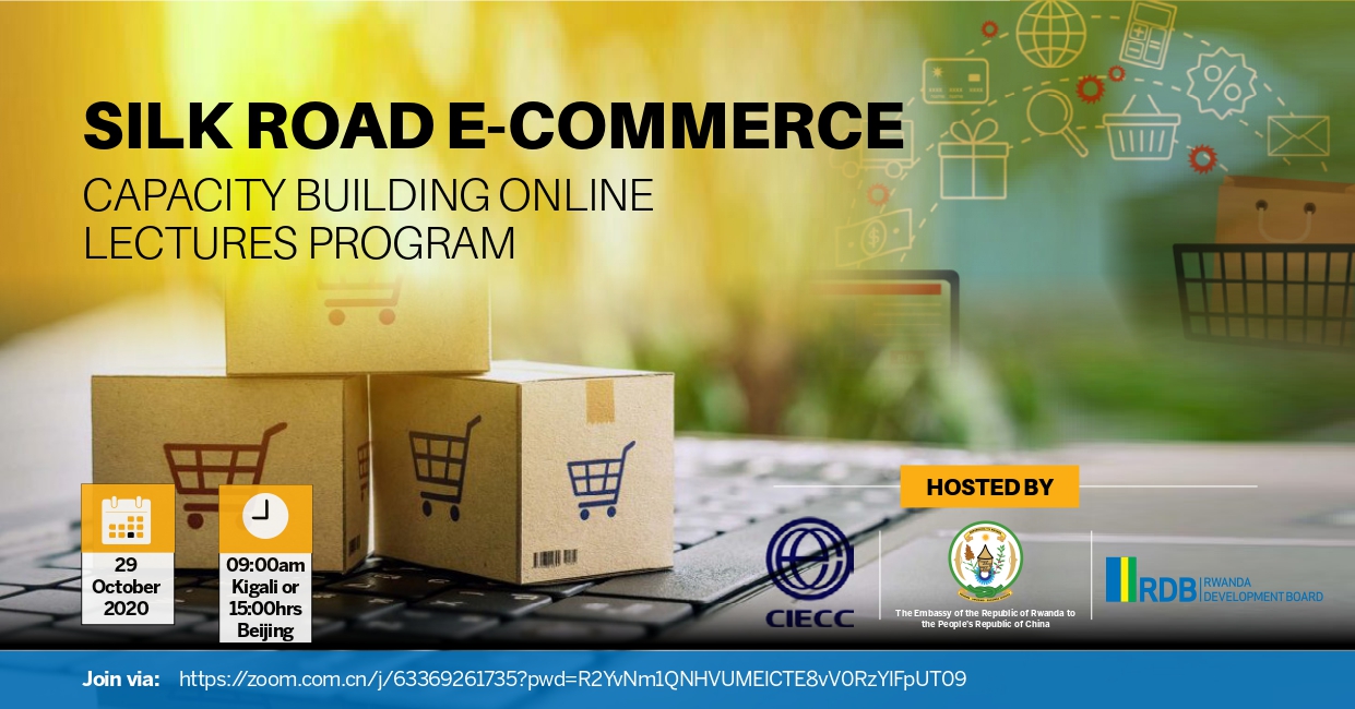 RDB, China International Electronic Commerce Center commence